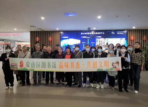 好戲連臺(tái) | 泉山區(qū)文化館組織開(kāi)展“九九重陽(yáng) 濃濃敬老情”主題系列活動(dòng)