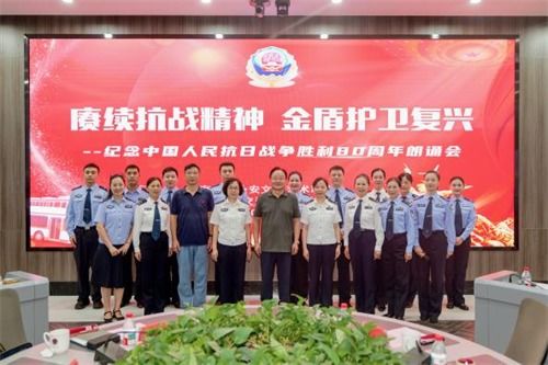 凝心聚力促發(fā)展 文藝為民譜新篇 第二期 聚焦溧水區(qū)、南京公安、梅鋼文聯(lián)及南京詩(shī)詞學(xué)會(huì)亮點(diǎn)工作